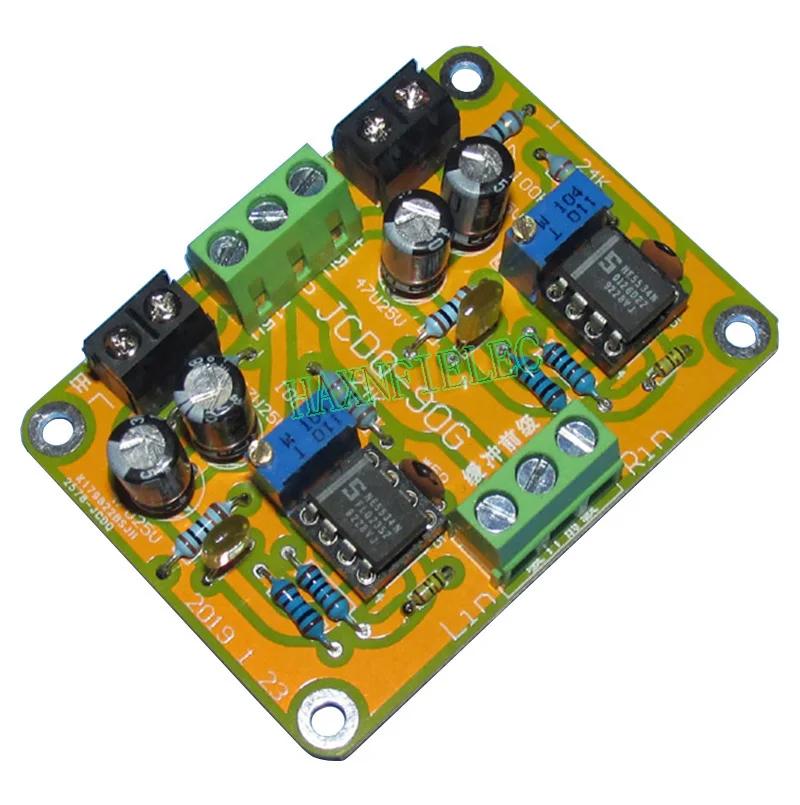 HIFI NE5534 DC  ׷ OP-AMP     ȸ 